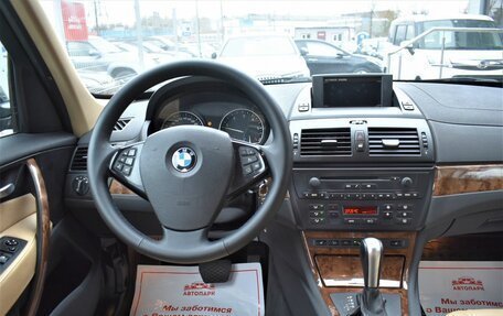 BMW X3, 2007 год, 1 279 000 рублей, 16 фотография