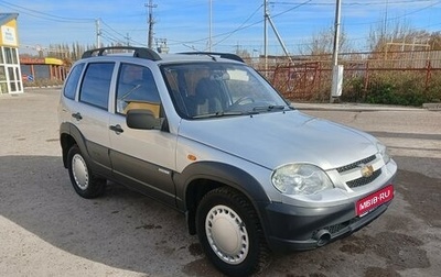 Chevrolet Niva I рестайлинг, 2009 год, 435 000 рублей, 1 фотография