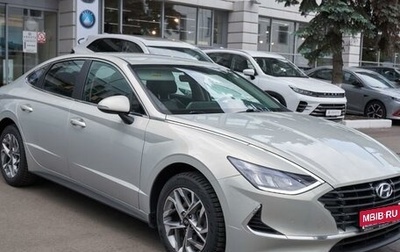 Hyundai Sonata VII, 2020 год, 2 495 000 рублей, 1 фотография