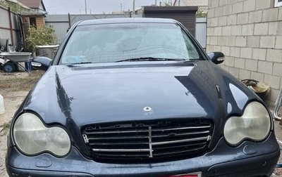 Mercedes-Benz C-Класс, 2002 год, 330 000 рублей, 1 фотография