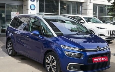 Citroen C4 Picasso II рестайлинг, 2017 год, 1 880 000 рублей, 1 фотография