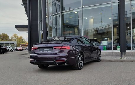 Audi A5, 2021 год, 5 390 000 рублей, 2 фотография