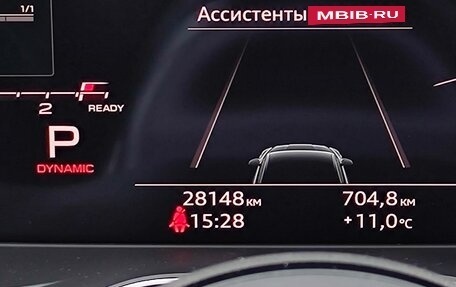 Audi A5, 2021 год, 5 390 000 рублей, 19 фотография