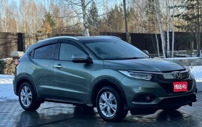 Honda Vezel, 2019 год, 2 320 000 рублей, 1 фотография