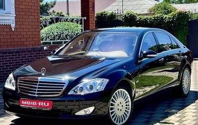 Mercedes-Benz S-Класс, 2006 год, 7 700 000 рублей, 1 фотография