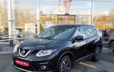 Nissan X-Trail, 2017 год, 1 970 000 рублей, 1 фотография