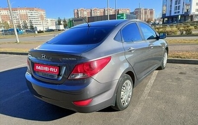 Hyundai Solaris II рестайлинг, 2013 год, 960 000 рублей, 1 фотография