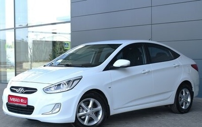 Hyundai Solaris II рестайлинг, 2013 год, 1 030 000 рублей, 1 фотография