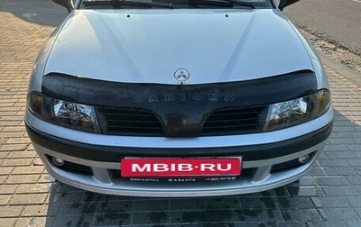 Mitsubishi Carisma I, 2001 год, 350 000 рублей, 1 фотография