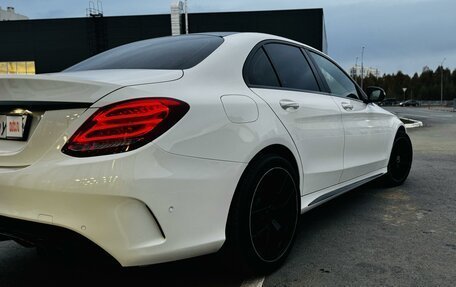 Mercedes-Benz C-Класс, 2014 год, 1 965 000 рублей, 6 фотография