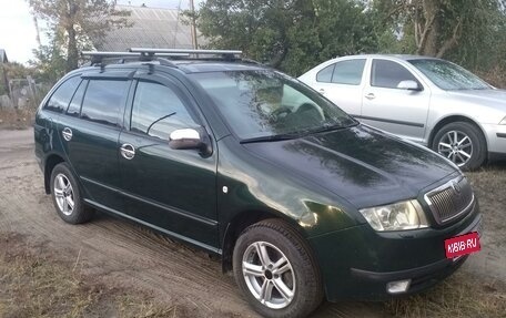 Skoda Fabia I, 2002 год, 390 000 рублей, 17 фотография