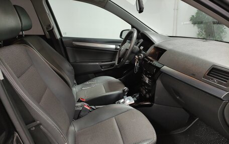 Opel Astra H, 2008 год, 520 000 рублей, 9 фотография