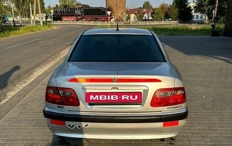 Mitsubishi Carisma I, 2001 год, 350 000 рублей, 8 фотография