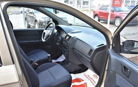 Hyundai Getz I рестайлинг, 2008 год, 579 000 рублей, 14 фотография