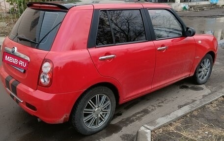 Lifan Smily I (330) рестайлинг, 2013 год, 415 000 рублей, 7 фотография