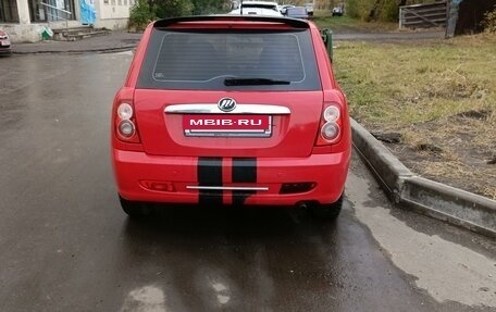 Lifan Smily I (330) рестайлинг, 2013 год, 415 000 рублей, 8 фотография