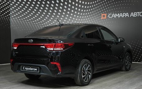 KIA Rio IV, 2019 год, 1 298 900 рублей, 2 фотография