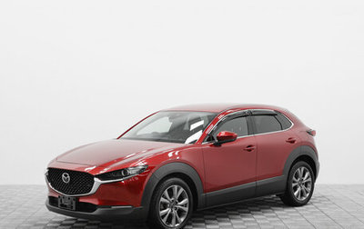 Mazda CX-30 I, 2020 год, 2 250 000 рублей, 1 фотография