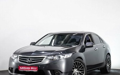 Honda Accord VIII рестайлинг, 2011 год, 1 425 000 рублей, 1 фотография