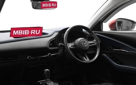 Mazda CX-30 I, 2020 год, 2 250 000 рублей, 13 фотография