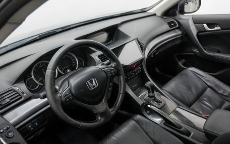 Honda Accord VIII рестайлинг, 2011 год, 1 425 000 рублей, 14 фотография