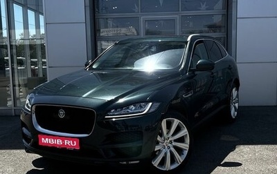 Jaguar F-Pace, 2017 год, 2 965 000 рублей, 1 фотография