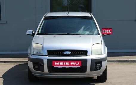 Ford Fusion I, 2008 год, 320 000 рублей, 2 фотография