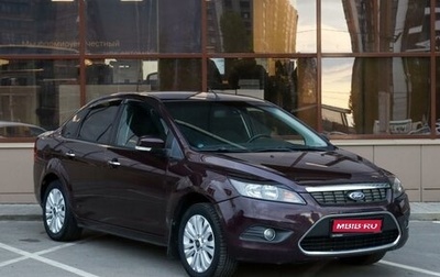 Ford Focus II рестайлинг, 2010 год, 699 000 рублей, 1 фотография