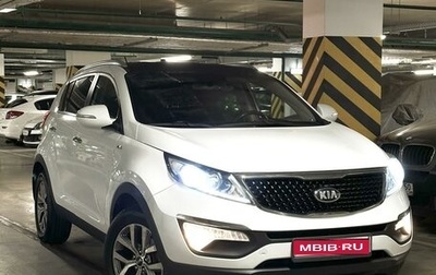 KIA Sportage III, 2014 год, 1 680 000 рублей, 1 фотография