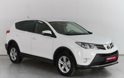 Toyota RAV4, 2012 год, 1 919 000 рублей, 1 фотография