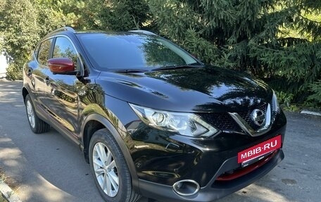 Nissan Qashqai, 2017 год, 2 375 000 рублей, 3 фотография