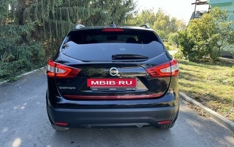 Nissan Qashqai, 2017 год, 2 375 000 рублей, 9 фотография