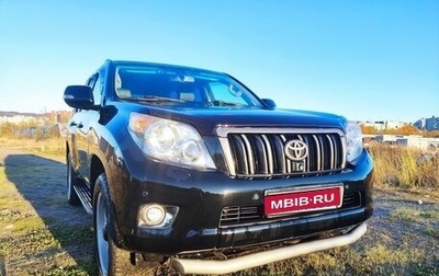 Toyota Land Cruiser Prado 150 рестайлинг 2, 2011 год, 2 950 000 рублей, 1 фотография