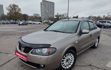 Nissan Almera, 2005 год, 435 000 рублей, 1 фотография