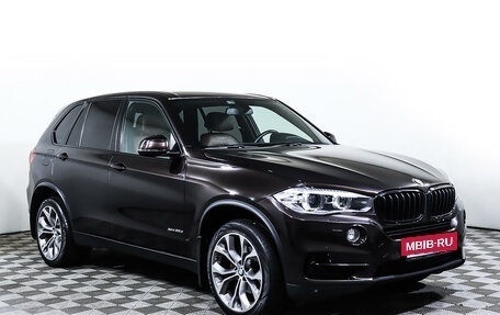 BMW X5, 2014 год, 3 989 000 рублей, 3 фотография