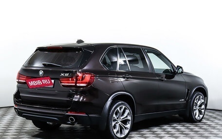 BMW X5, 2014 год, 3 989 000 рублей, 5 фотография