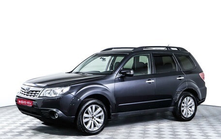 Subaru Forester, 2011 год, 1 488 000 рублей, 1 фотография