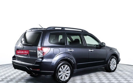 Subaru Forester, 2011 год, 1 488 000 рублей, 5 фотография