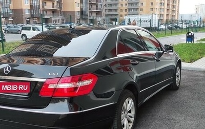 Mercedes-Benz E-Класс, 2010 год, 1 350 000 рублей, 1 фотография