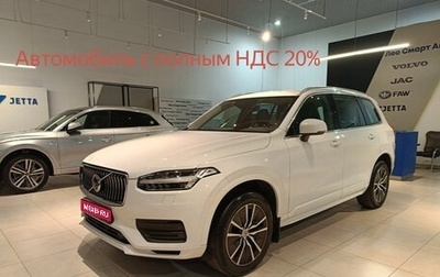 Volvo XC90 II рестайлинг, 2020 год, 6 250 000 рублей, 1 фотография