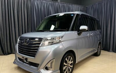 Daihatsu Thor I, 2017 год, 1 280 000 рублей, 1 фотография