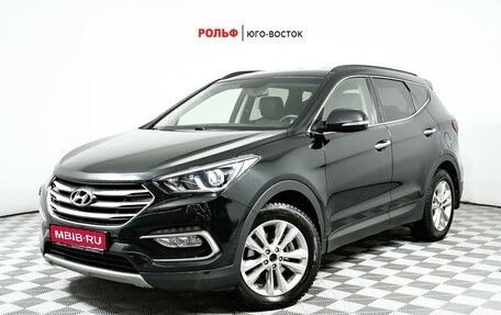 Hyundai Santa Fe III рестайлинг, 2017 год, 2 870 000 рублей, 1 фотография