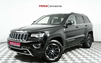 Jeep Grand Cherokee, 2014 год, 2 738 000 рублей, 1 фотография