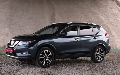 Nissan X-Trail, 2020 год, 3 250 000 рублей, 1 фотография