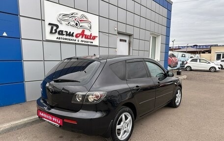 Mazda 3, 2006 год, 797 000 рублей, 8 фотография