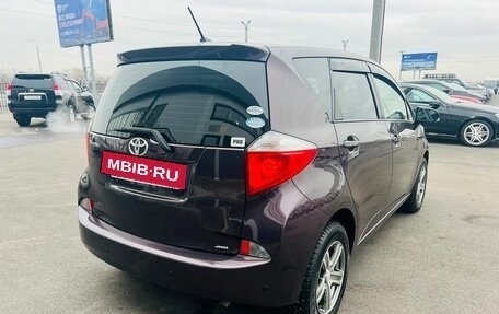 Toyota Ractis II, 2011 год, 1 259 000 рублей, 6 фотография