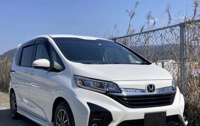 Honda Freed II, 2020 год, 1 142 000 рублей, 1 фотография