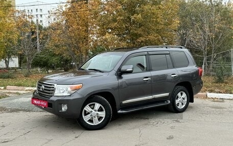 Toyota Land Cruiser 200, 2015 год, 4 850 000 рублей, 10 фотография