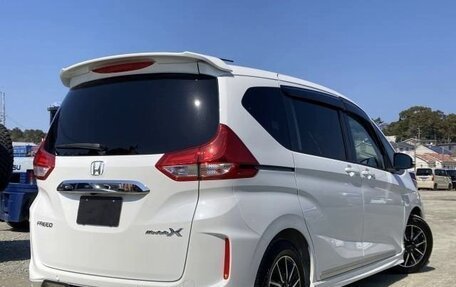 Honda Freed II, 2020 год, 1 142 000 рублей, 2 фотография