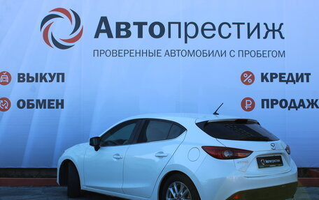 Mazda 3, 2014 год, 1 449 000 рублей, 7 фотография